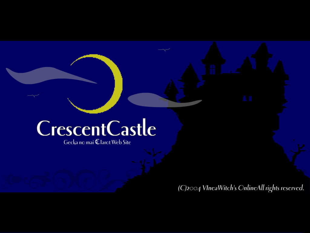 Crescentcastle Download Wallpaper