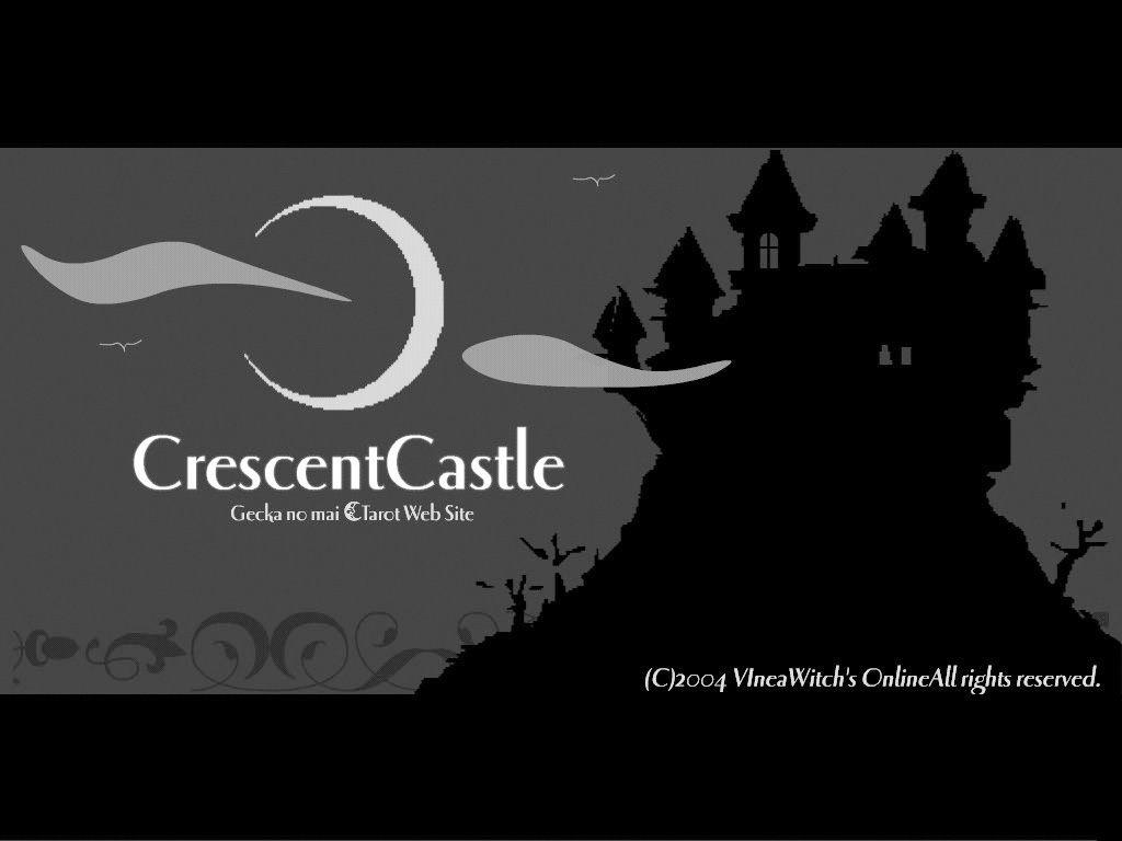 Crescentcastle Download Wallpaper