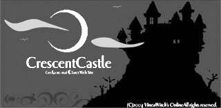 top_castlea
